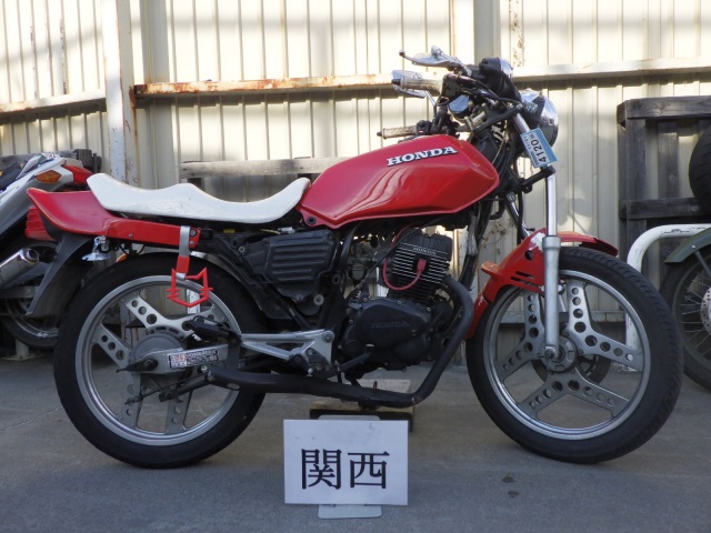 Honda CB125T 1985