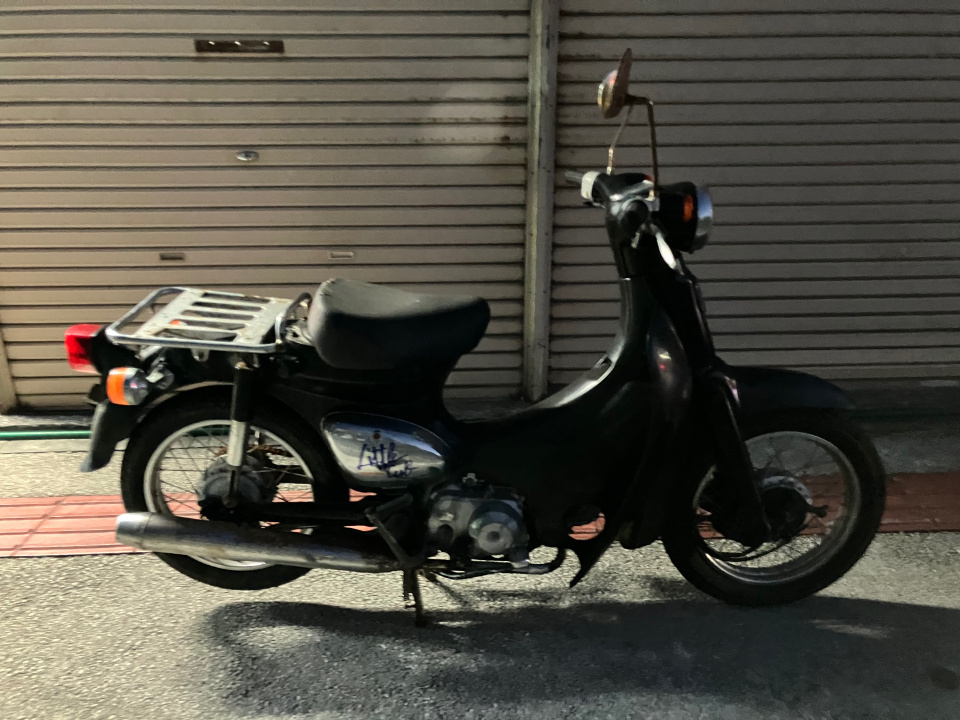 Honda LITTLECUB50 2001