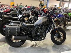 Honda REBEL CMX250 2020
