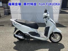 Honda LEAD125 2018