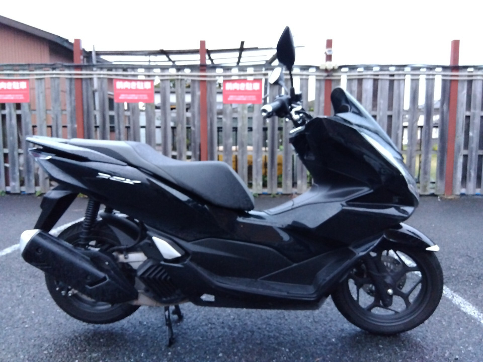 Honda PCX125 2021