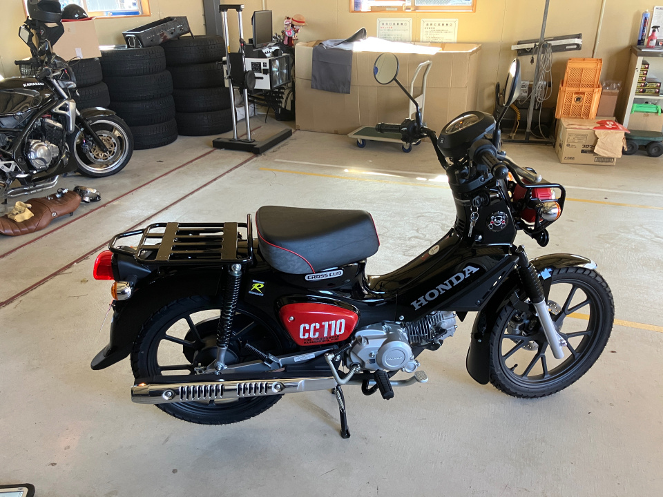 Honda CC110 CROSSCUB 2025