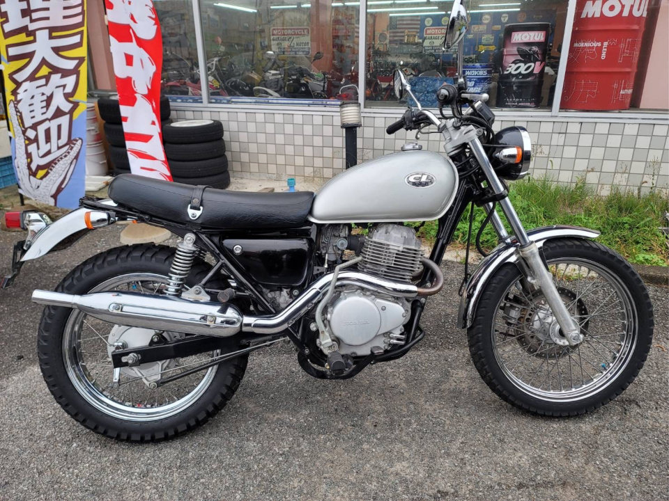 Honda CL400 2000