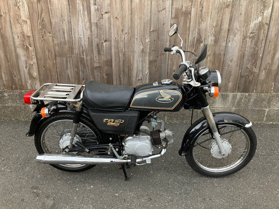 Honda BENLY CD90 1998