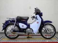 Honda SUPER CUB125 2022
