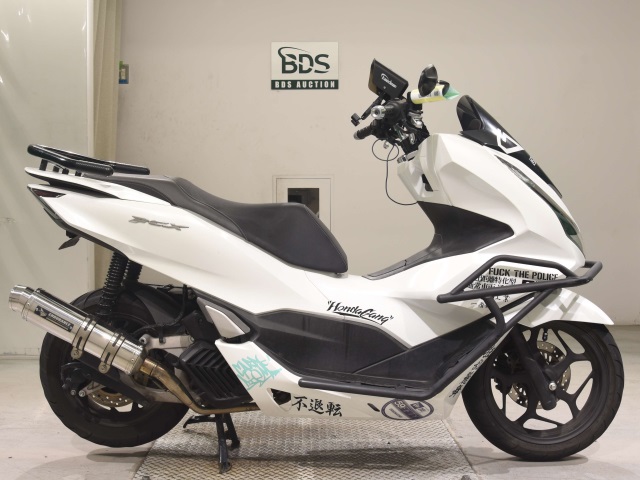 Honda PCX125 2021