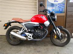 Honda CB190SS 2019