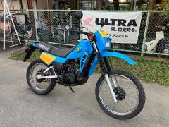 Yamaha DT125R TRAIL
