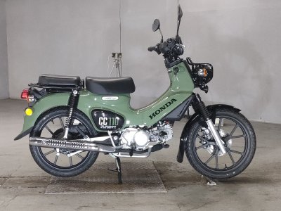Honda CC110 CROSSCUB 2025
