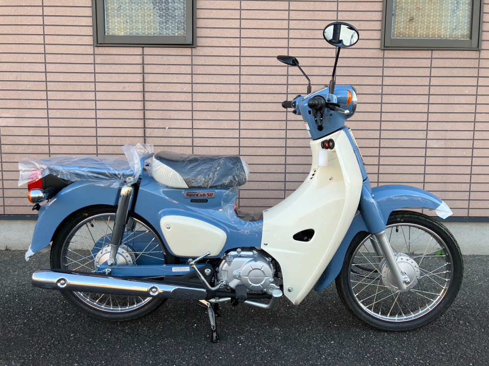 Honda FORZA Z 2025