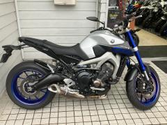 Honda FORZA Z 2015