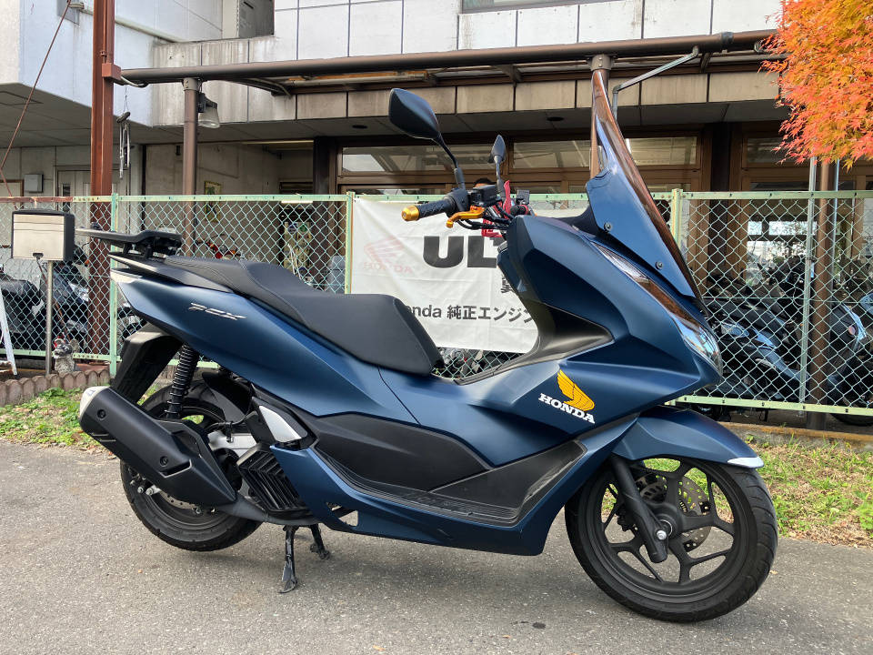 Honda PCX125 2023