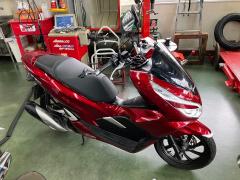 Honda PCX125 2018
