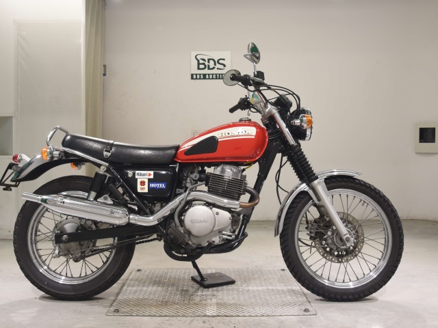 Honda CL400 1998