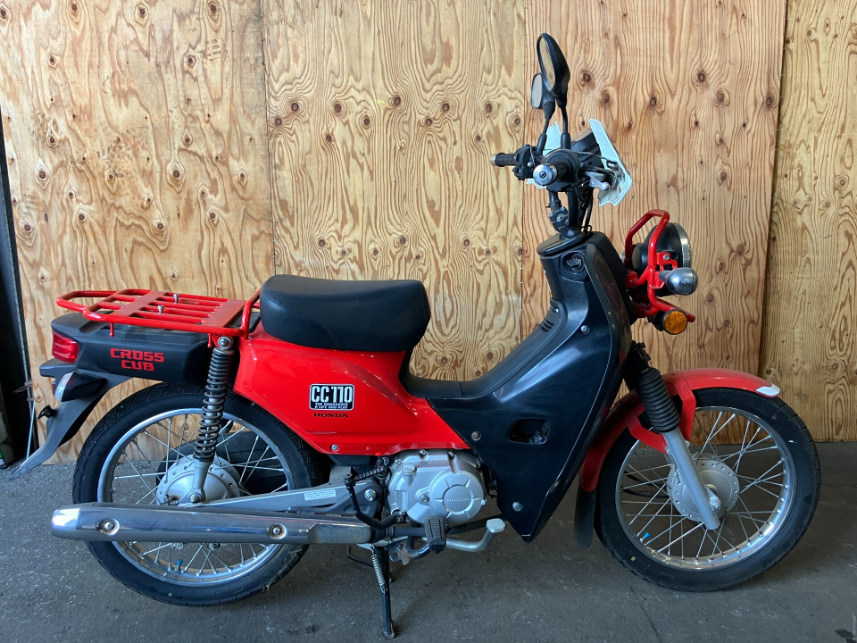 Honda CC110 CROSSCUB 2016