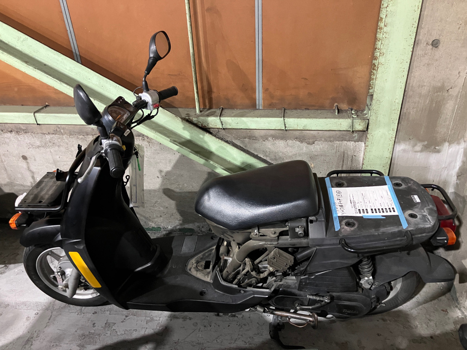 Yamaha GEAR