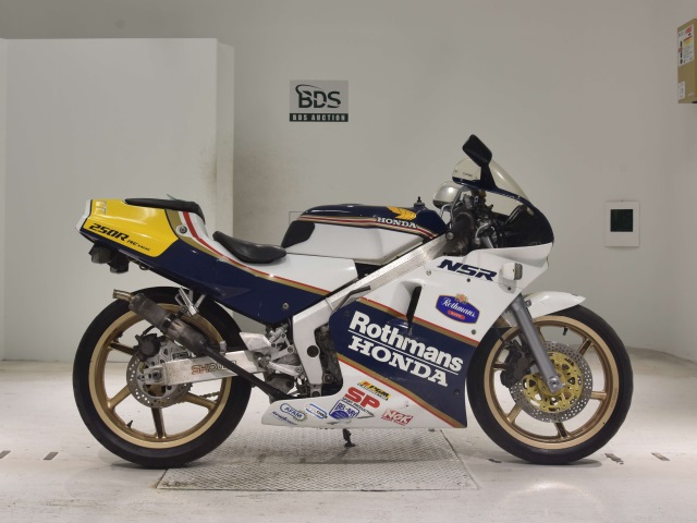 Honda NSR125F 1988