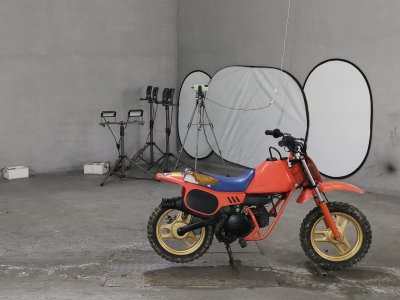 Honda QR50 1983