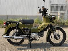 Honda CC110 CROSSCUB 2018