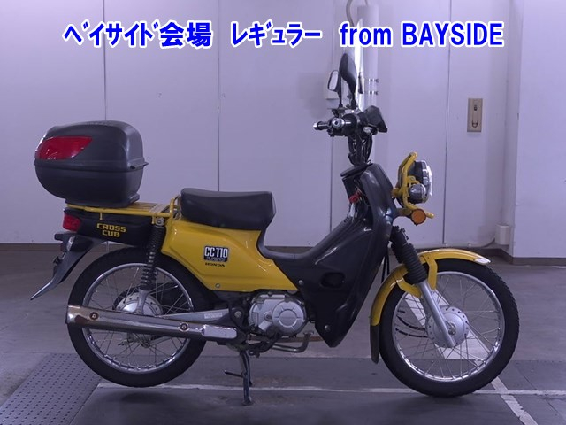 Honda LEAD110 2016