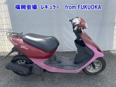 Honda DIO-5