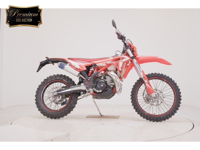 Beta X-TRAINER250 2024