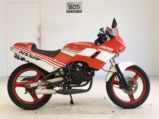 Honda NS50F 1987