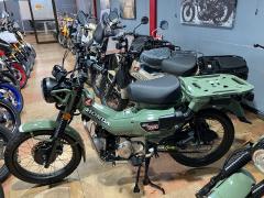 Honda CT125 HUNTERCUB 2023