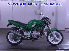 Suzuki BANDIT250 1990