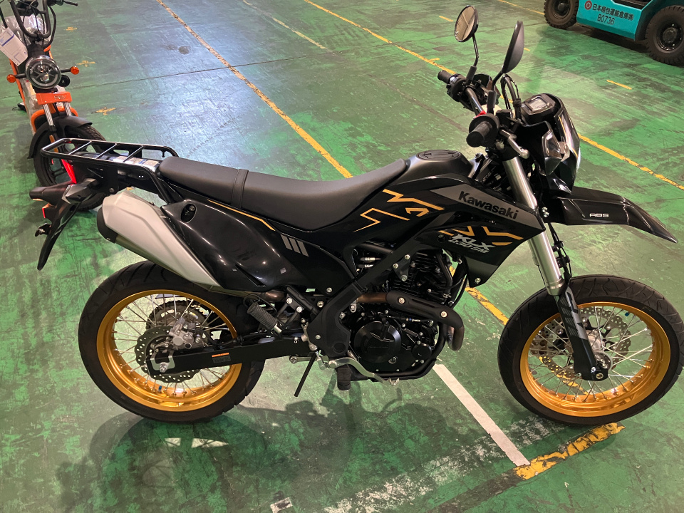 Kawasaki KLX150L
