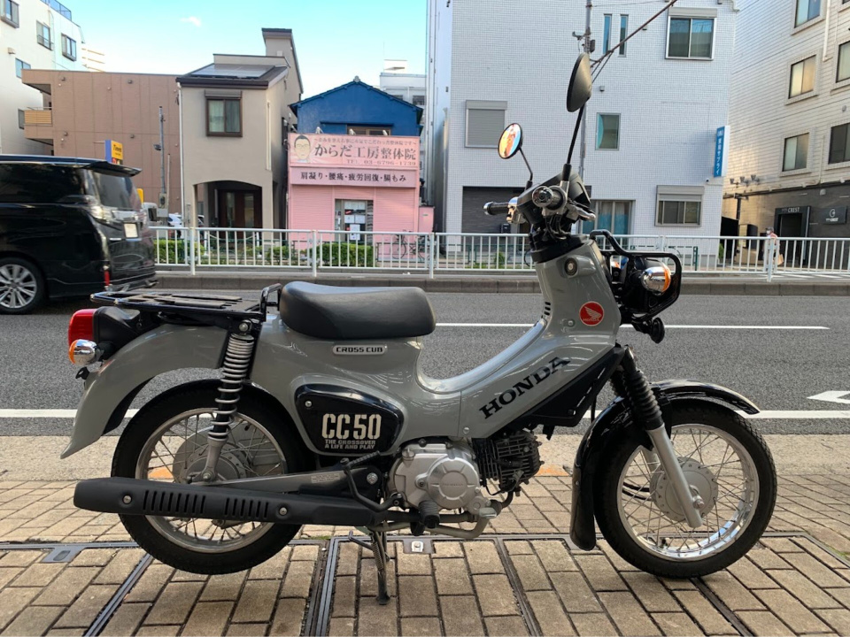Honda CC50 CROSSCUB 2022