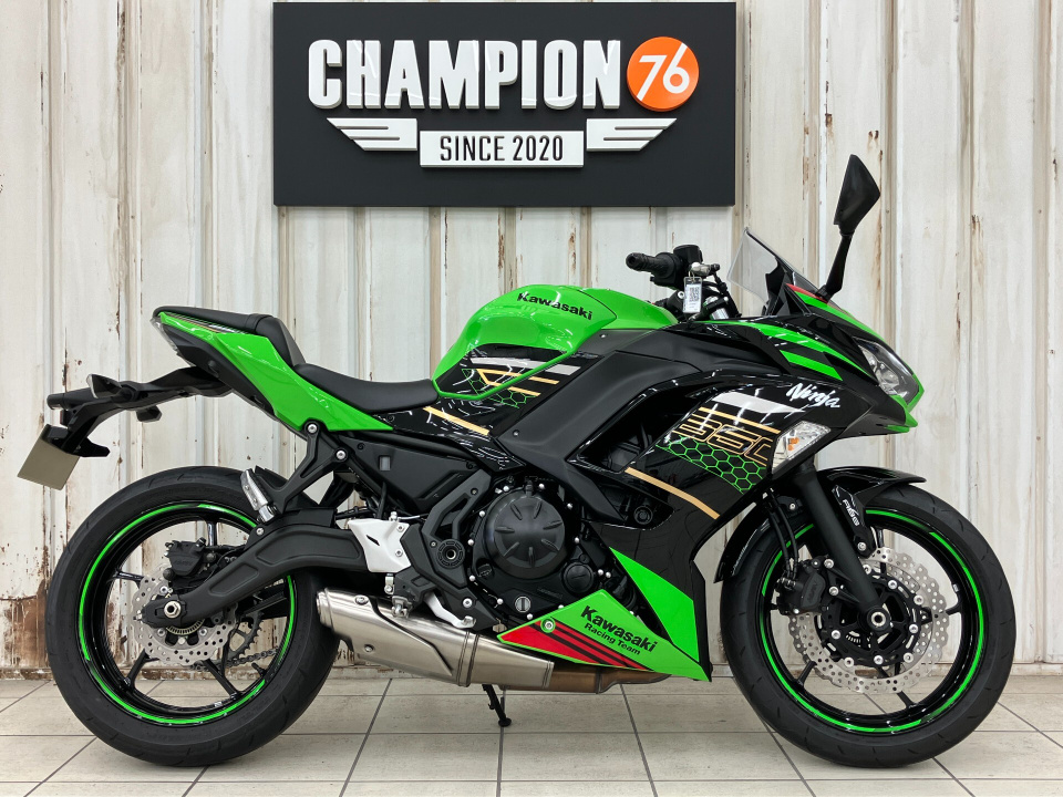 Kawasaki Z650A 2021
