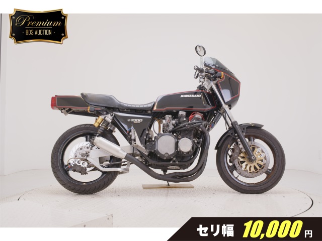 Kawasaki Z1-R 2006