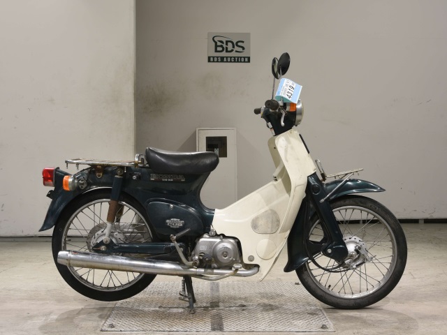 Honda C50 1997