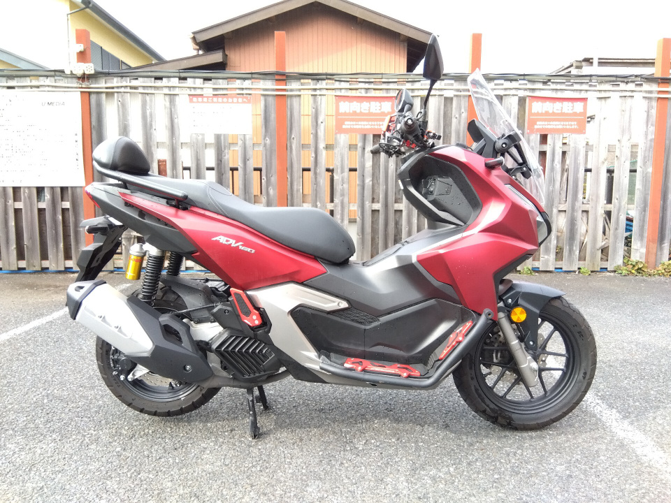 Honda ADV 160 2023