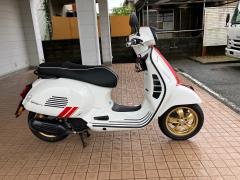 Vespa GTS150 SUPER 2020