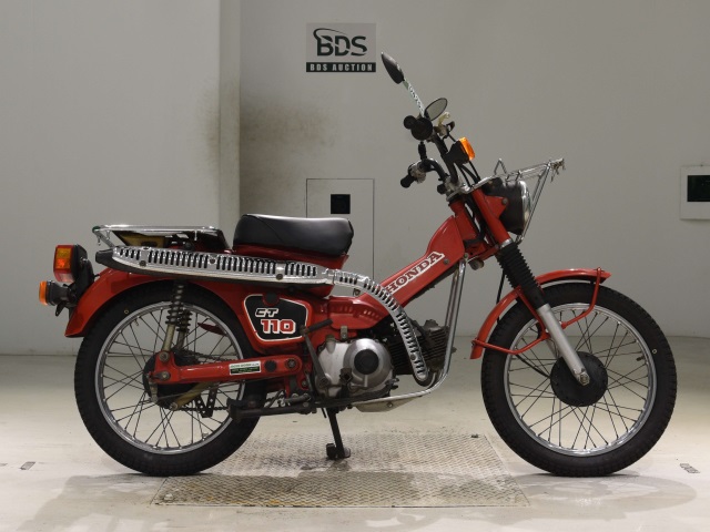 Honda CT110 HUNTERCUB