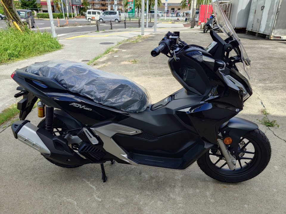 Honda ADV 160 2025