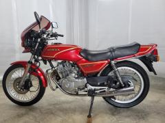 Honda CB250 1981