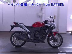 Honda CBR250R 2011
