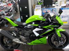 Kawasaki NINJA250 2015