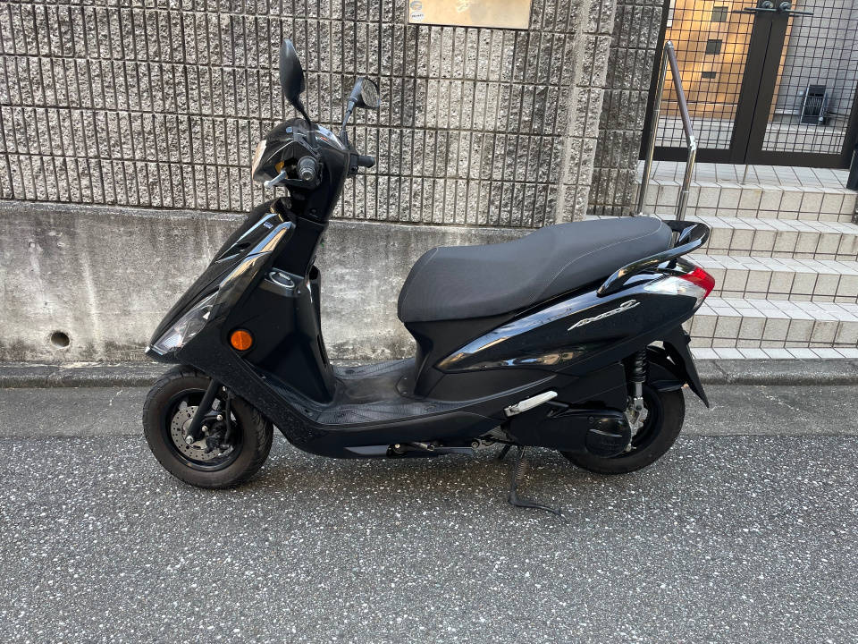 Yamaha AXIS Z 2021