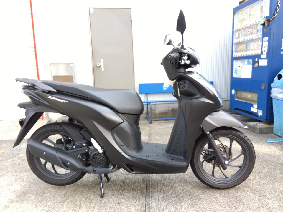 Honda DIO110 2023