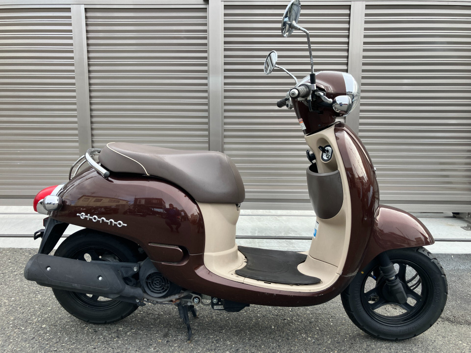 Honda GIORNO