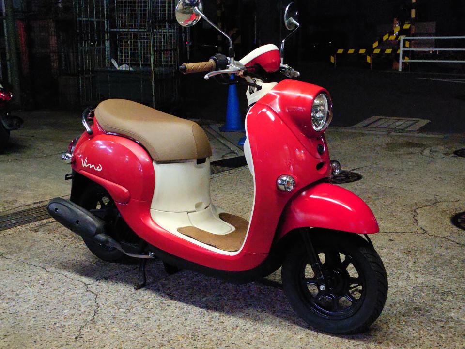 Yamaha VINO50 2021