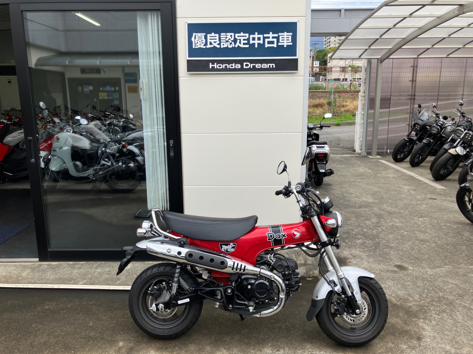 Honda DAX125 2022