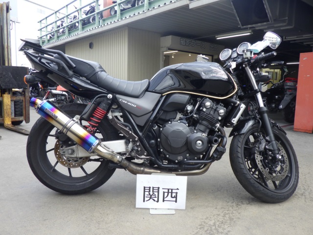 Honda CB400SF 2020