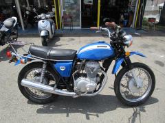 Honda CB250 1974