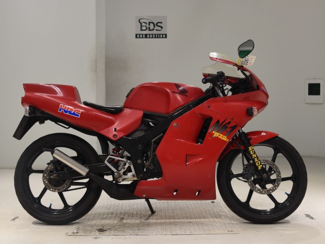 Honda NS-1 1997