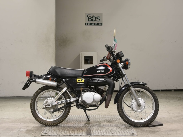 Yamaha GT50